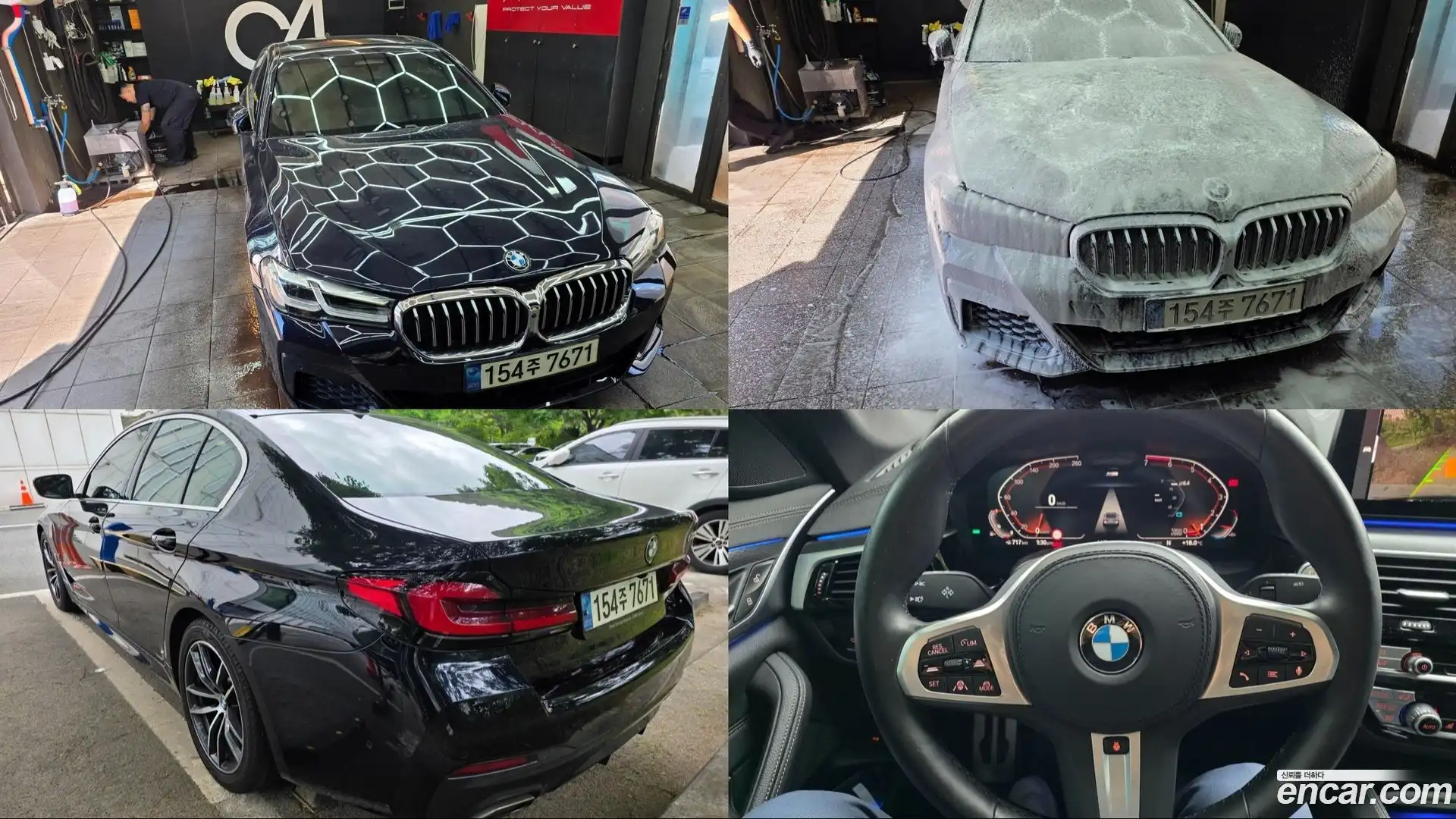 5-Series BMW 2023.2-OPTION-021