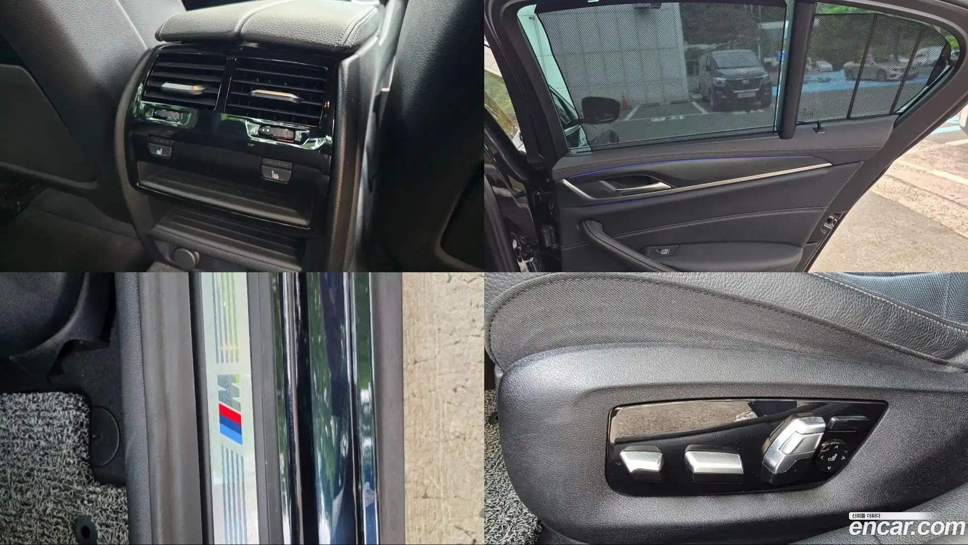 5-Series BMW 2023.2-OPTION-023