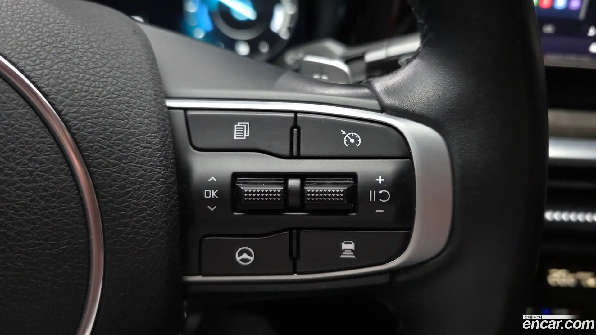 K5 Kia 2023.9-OPTION-020