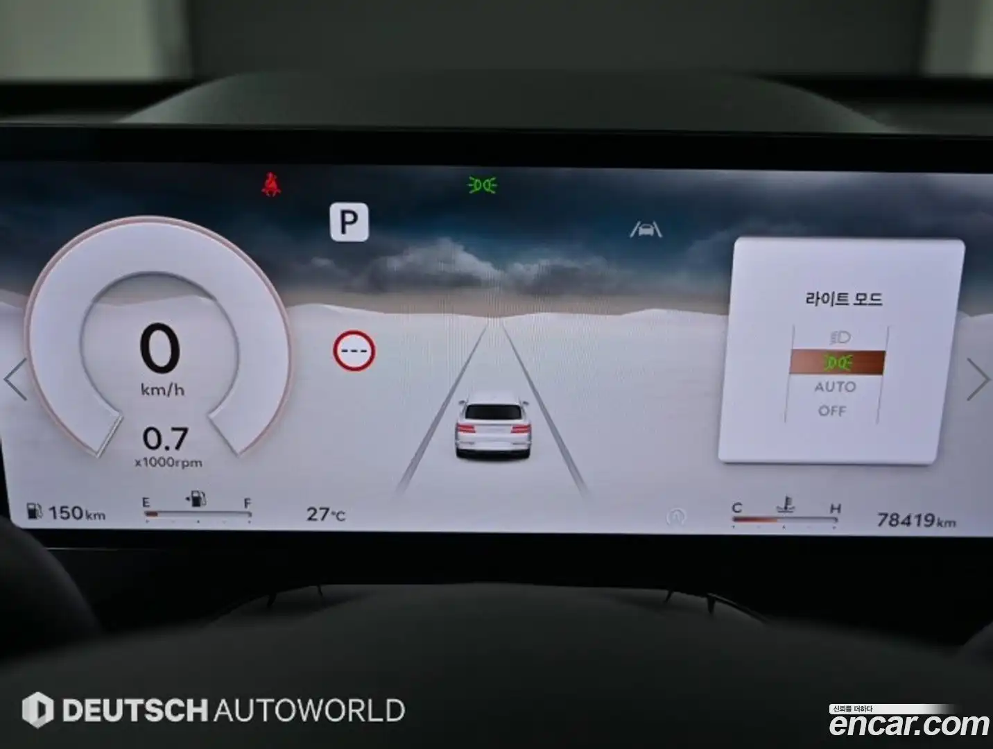 GV80 Genesis 2024.2-INNER-008