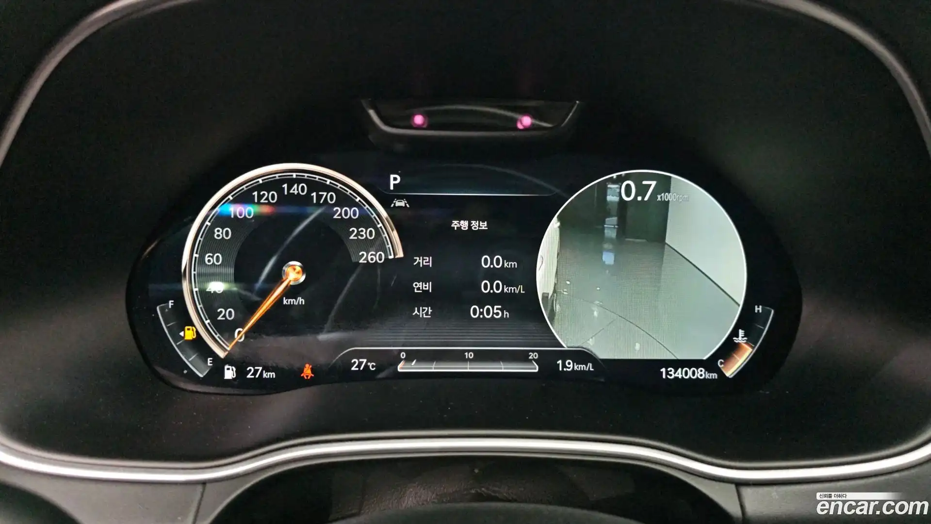 GV80 Genesis 2020.1-INNER-008