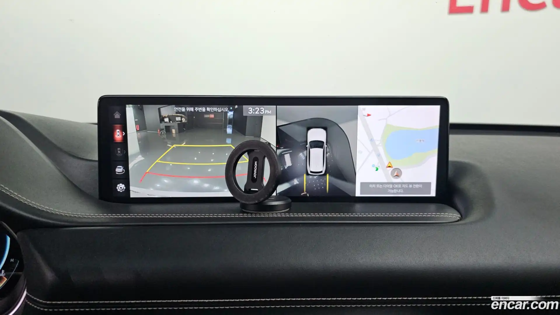 GV80 Genesis 2020.1-OPTION-019