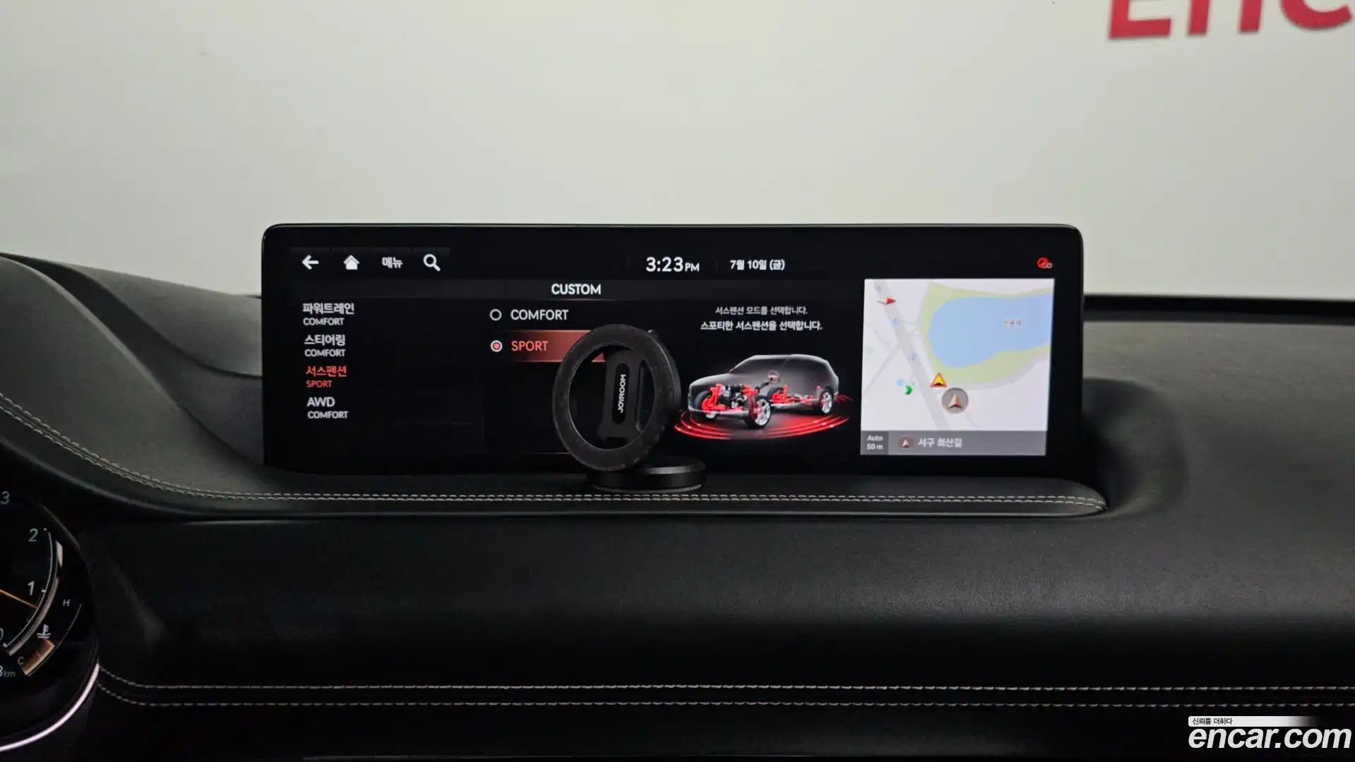 GV80 Genesis 2020.1-OPTION-020