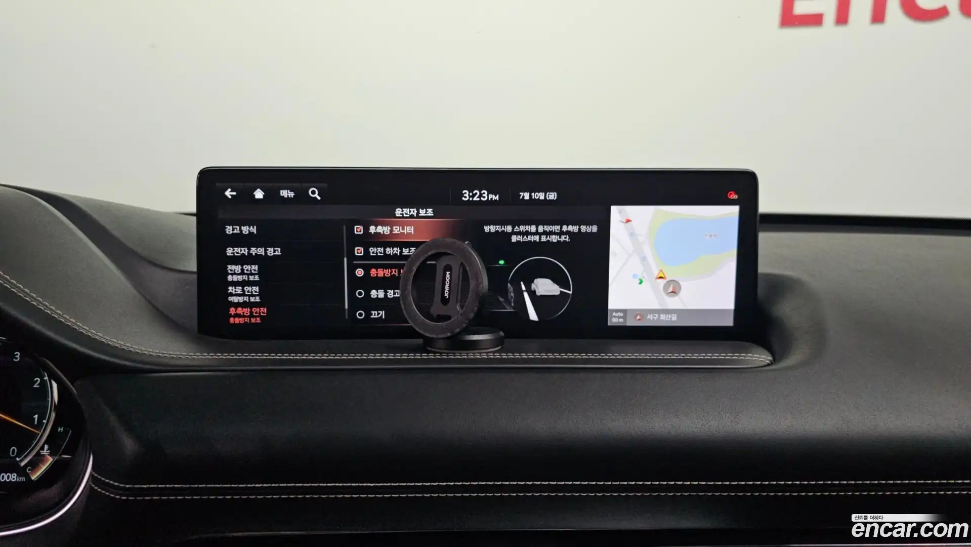 GV80 Genesis 2020.1-OPTION-021