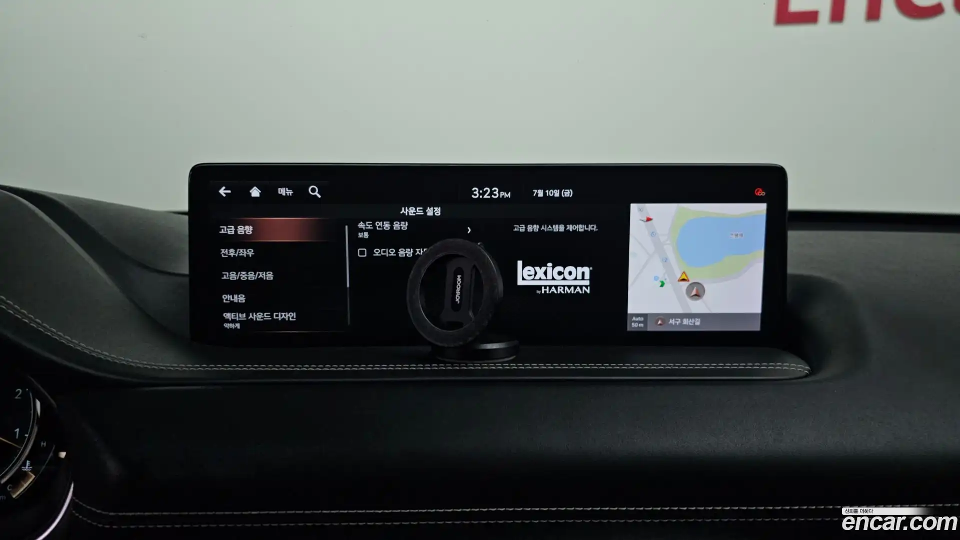 GV80 Genesis 2020.1-OPTION-022