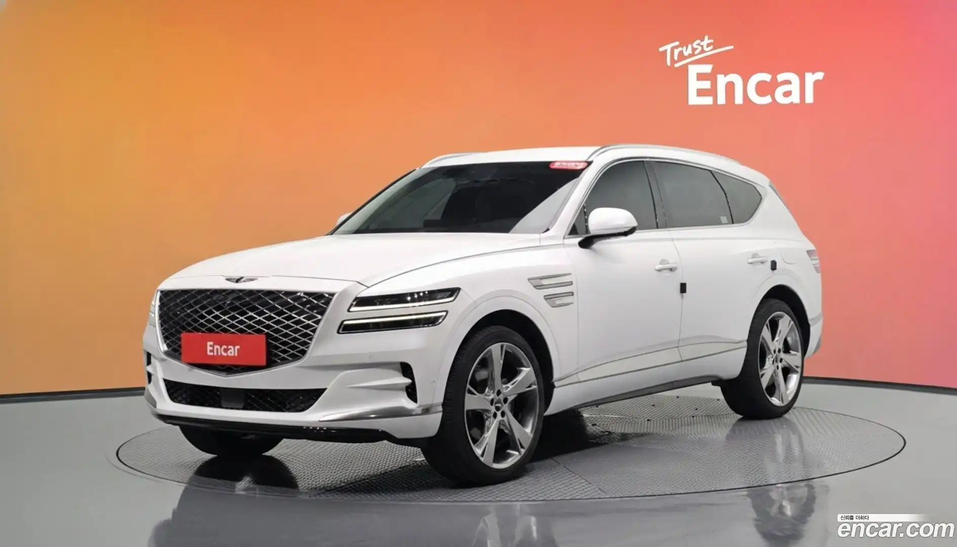 GV80 Genesis 2020.1-DIAG2-001