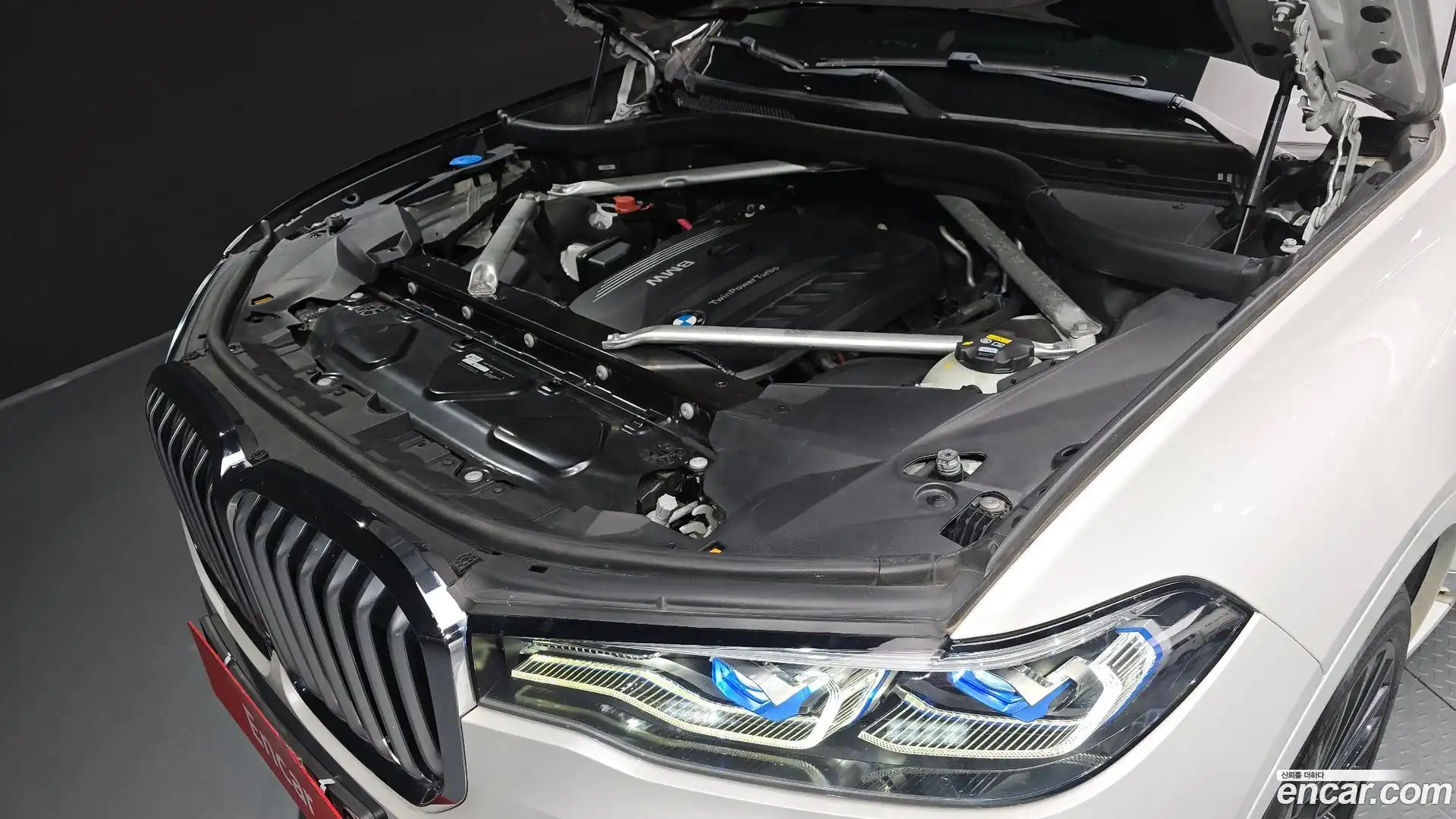 X7 BMW 2020.5-OUTER-006