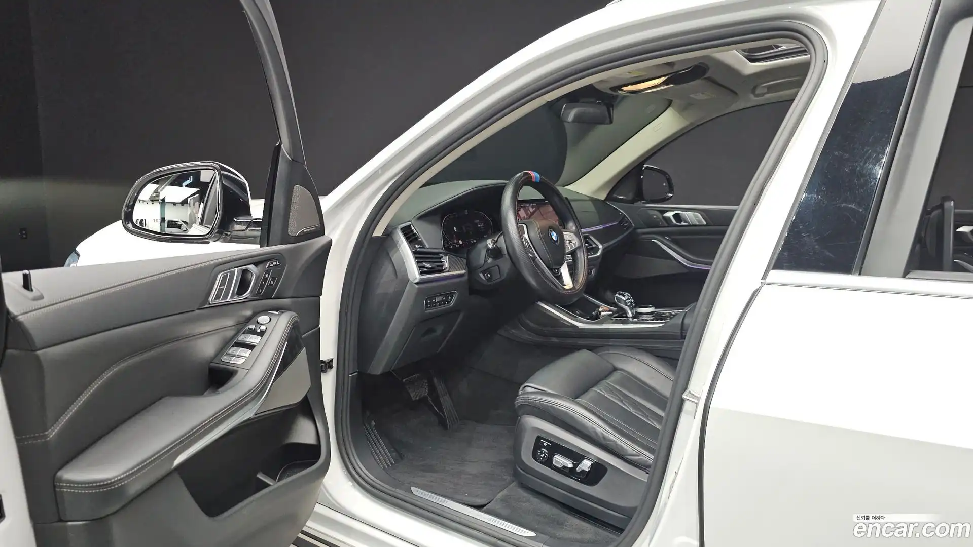 X7 BMW 2020.5-INNER-010