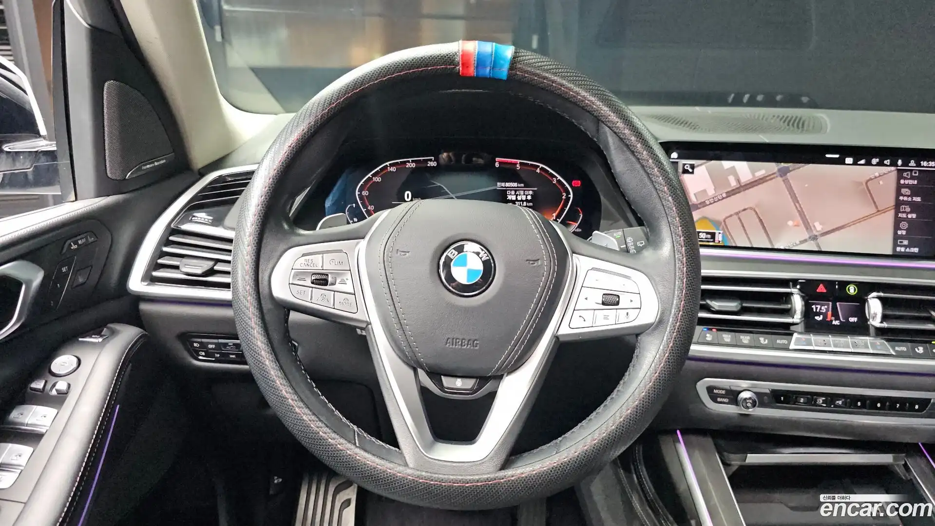 X7 BMW 2020.5-OPTION-017