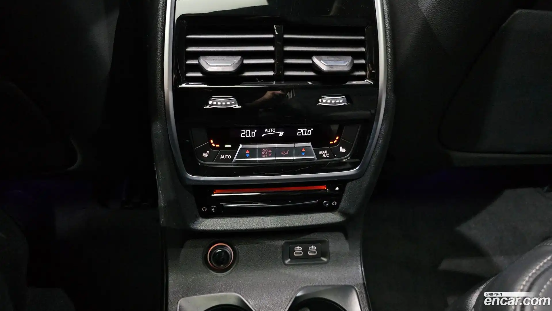 X7 BMW 2020.5-OPTION-022