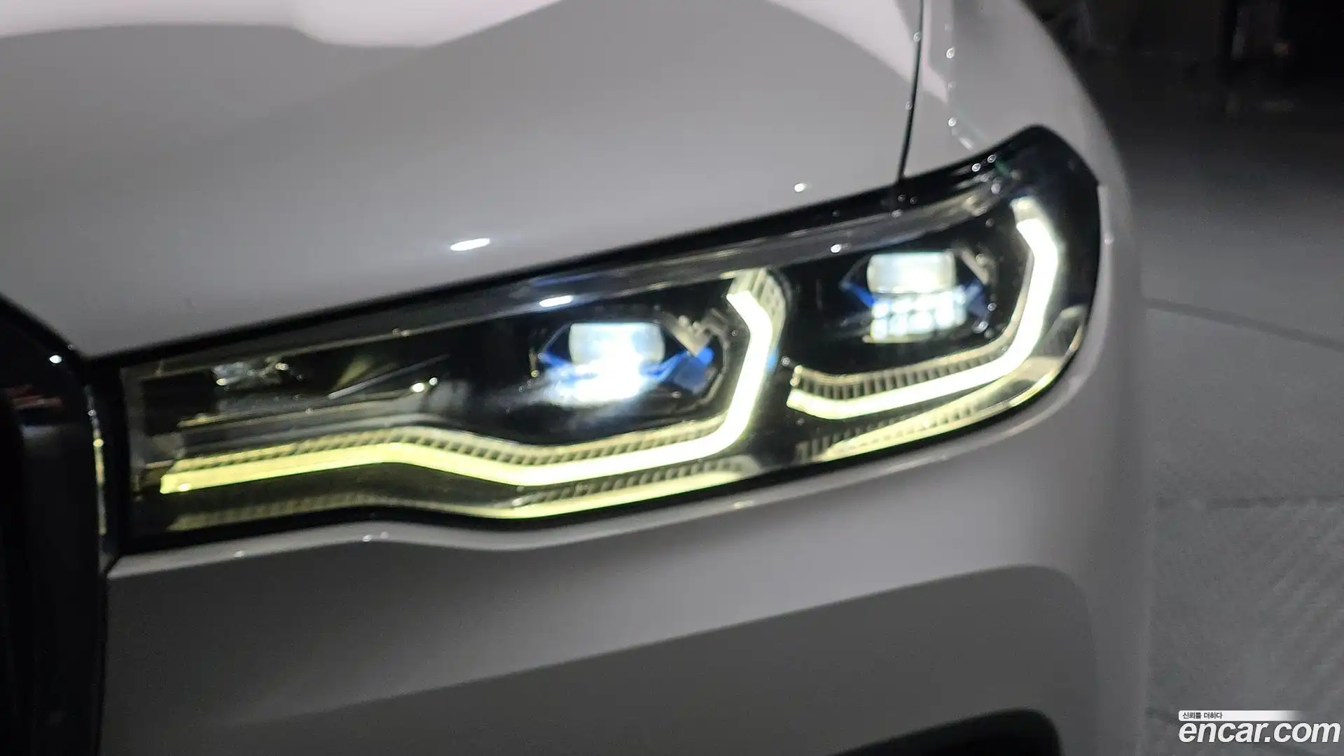 X7 BMW 2020.5-OUTER-032