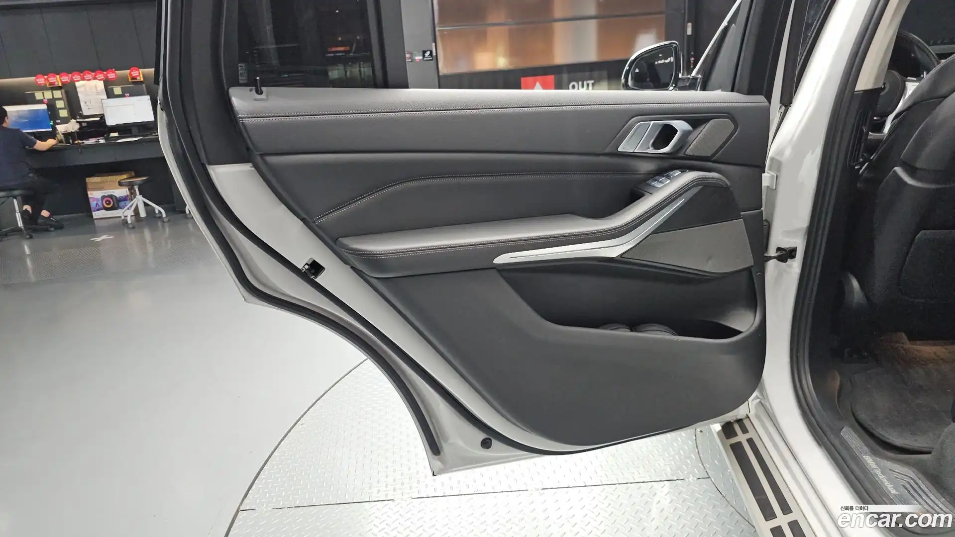 X7 BMW 2020.5-INNER-035