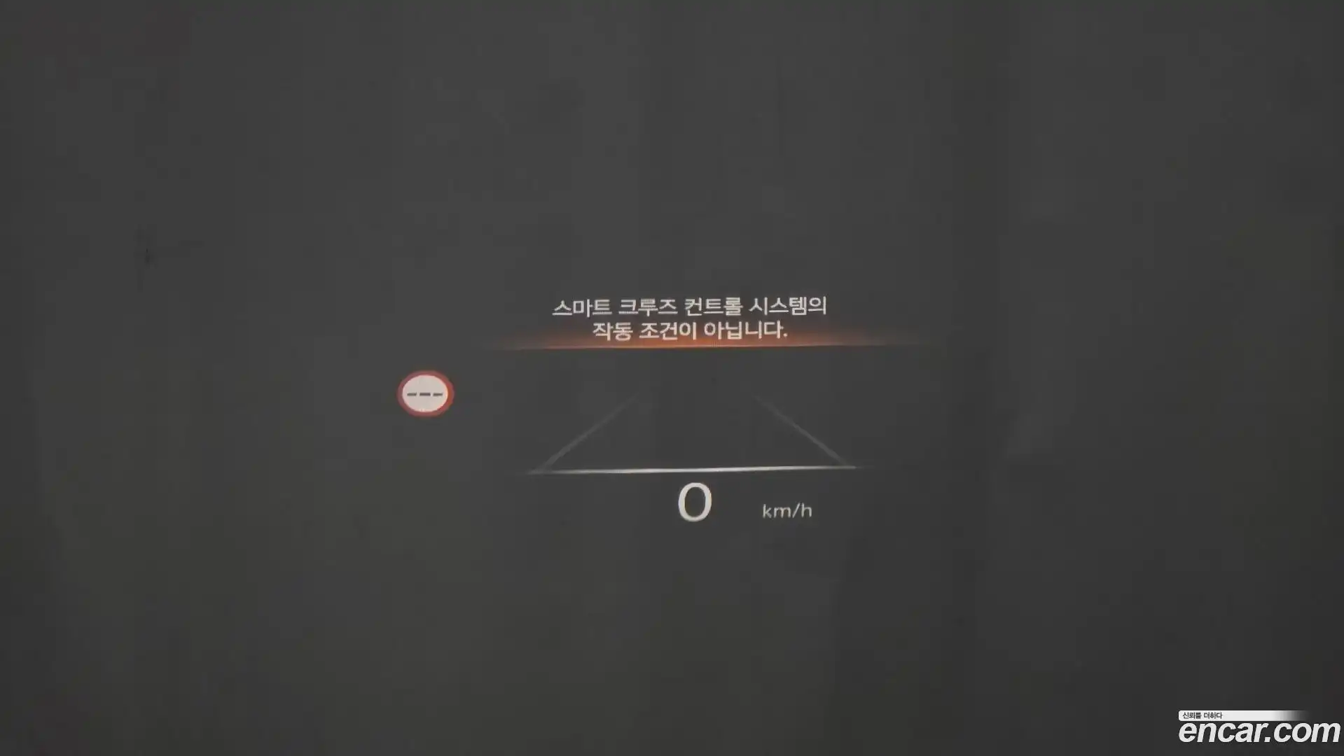 G90 Genesis 2023.2-OPTION-046