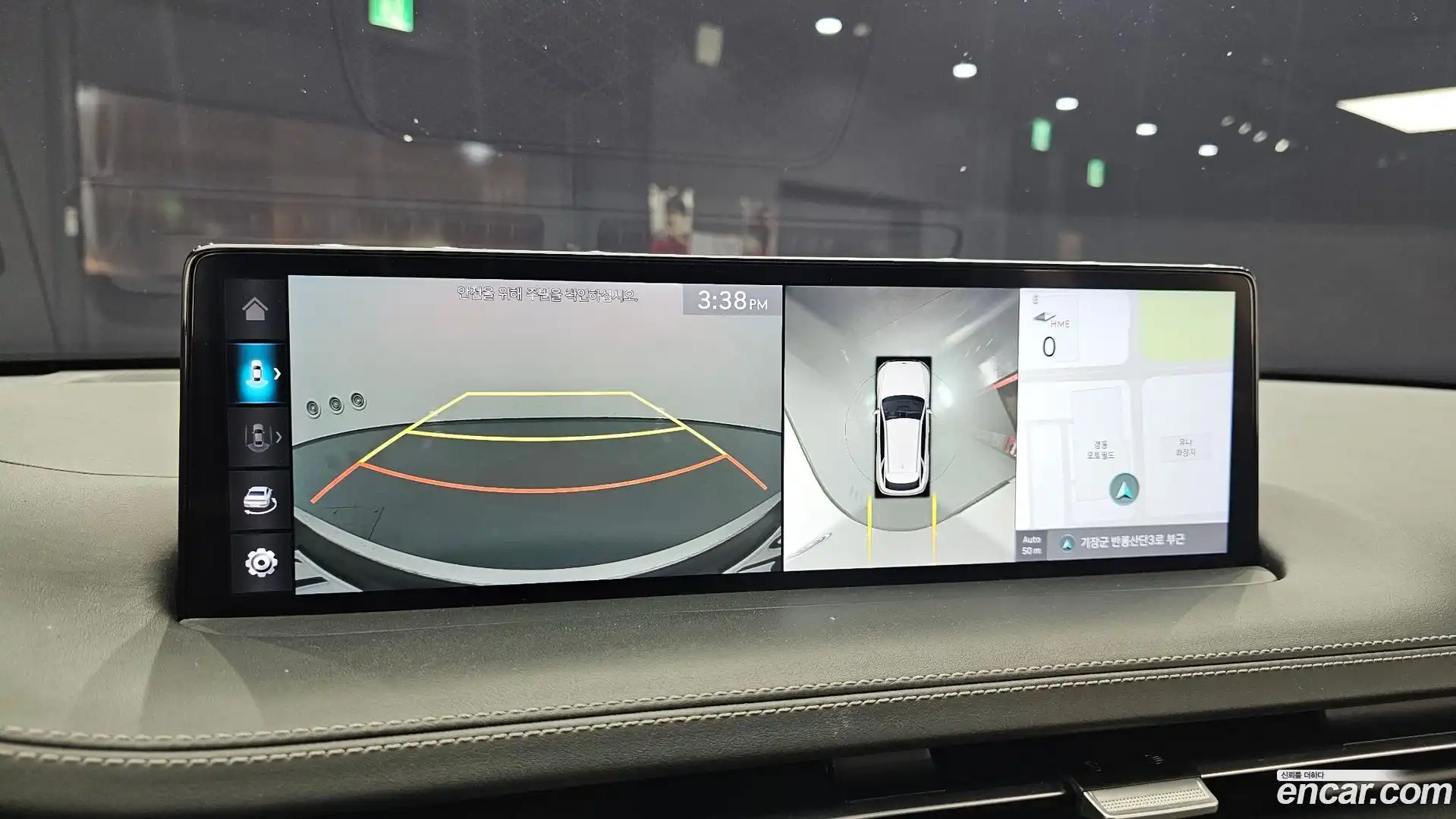 GV70 Genesis 2021.0-OPTION-019