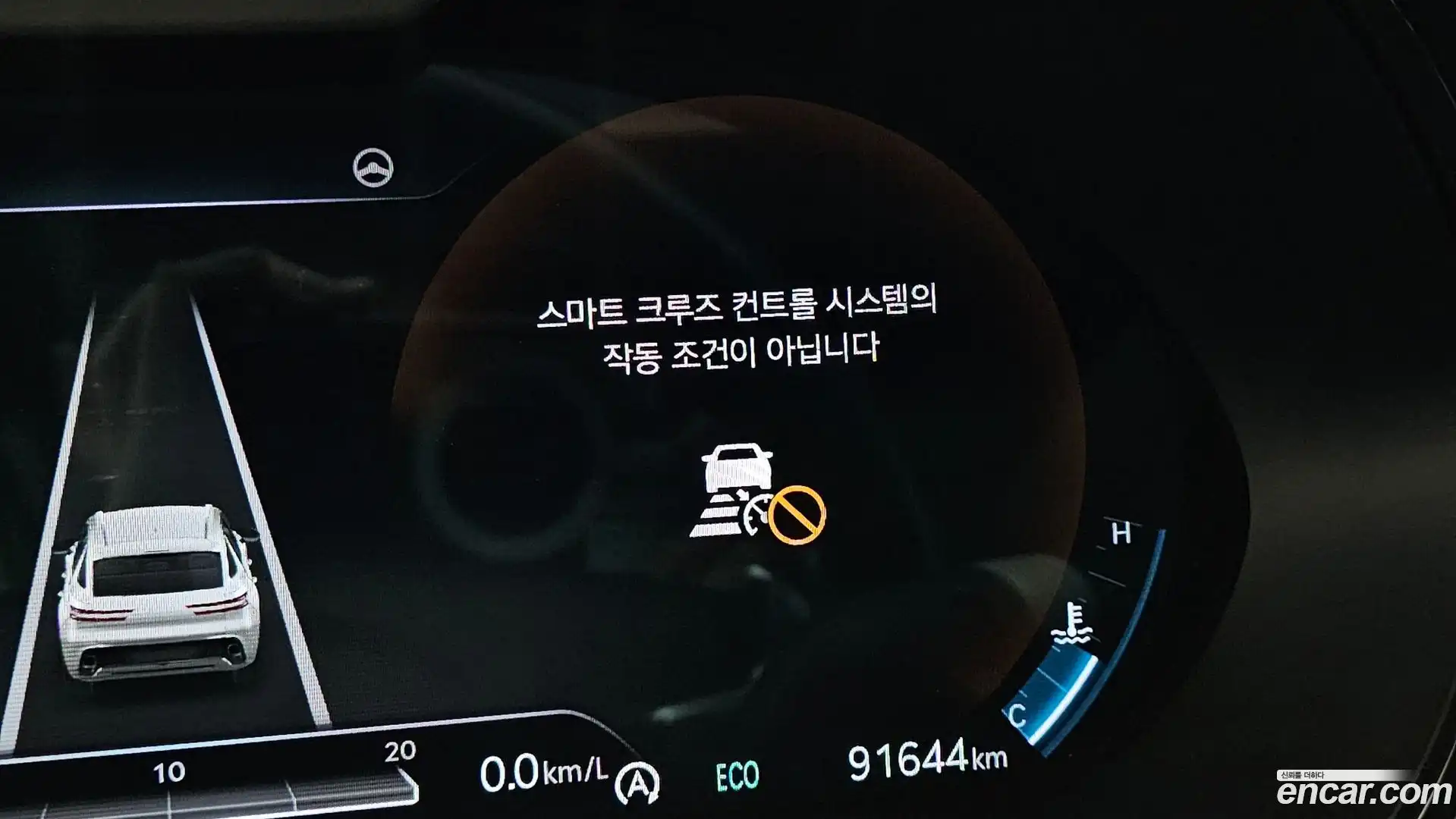 GV70 Genesis 2021.0-OPTION-043