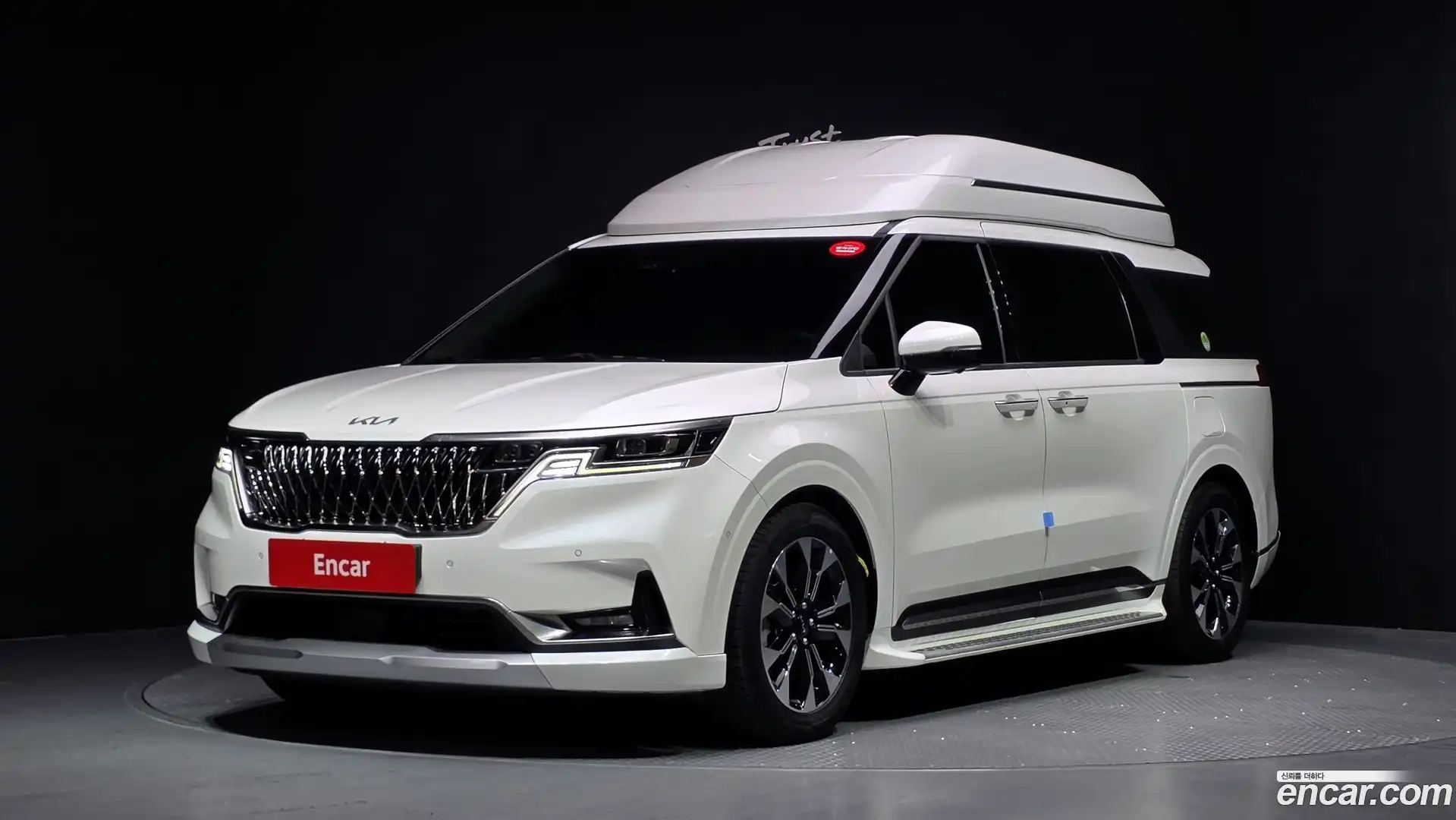 Canival Kia 2022.11-OUTER-001