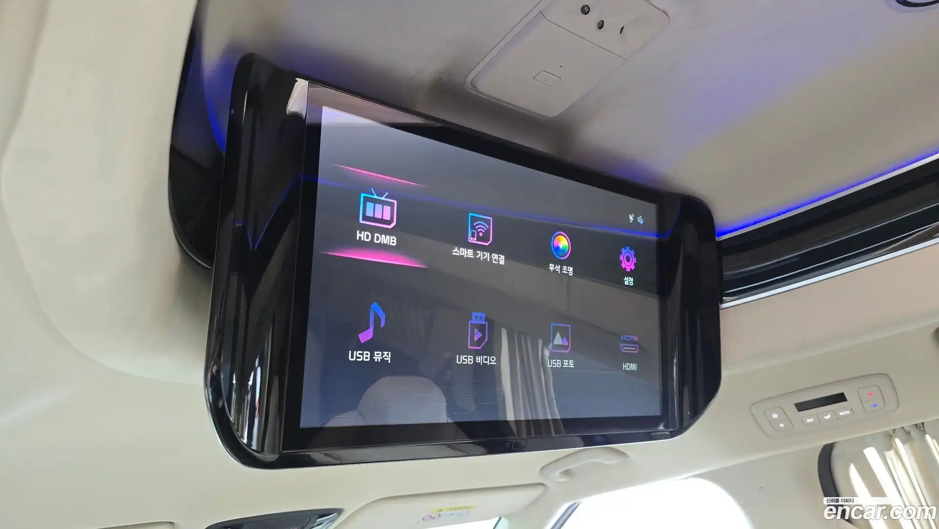 Canival Kia 2022.11-OPTION-023