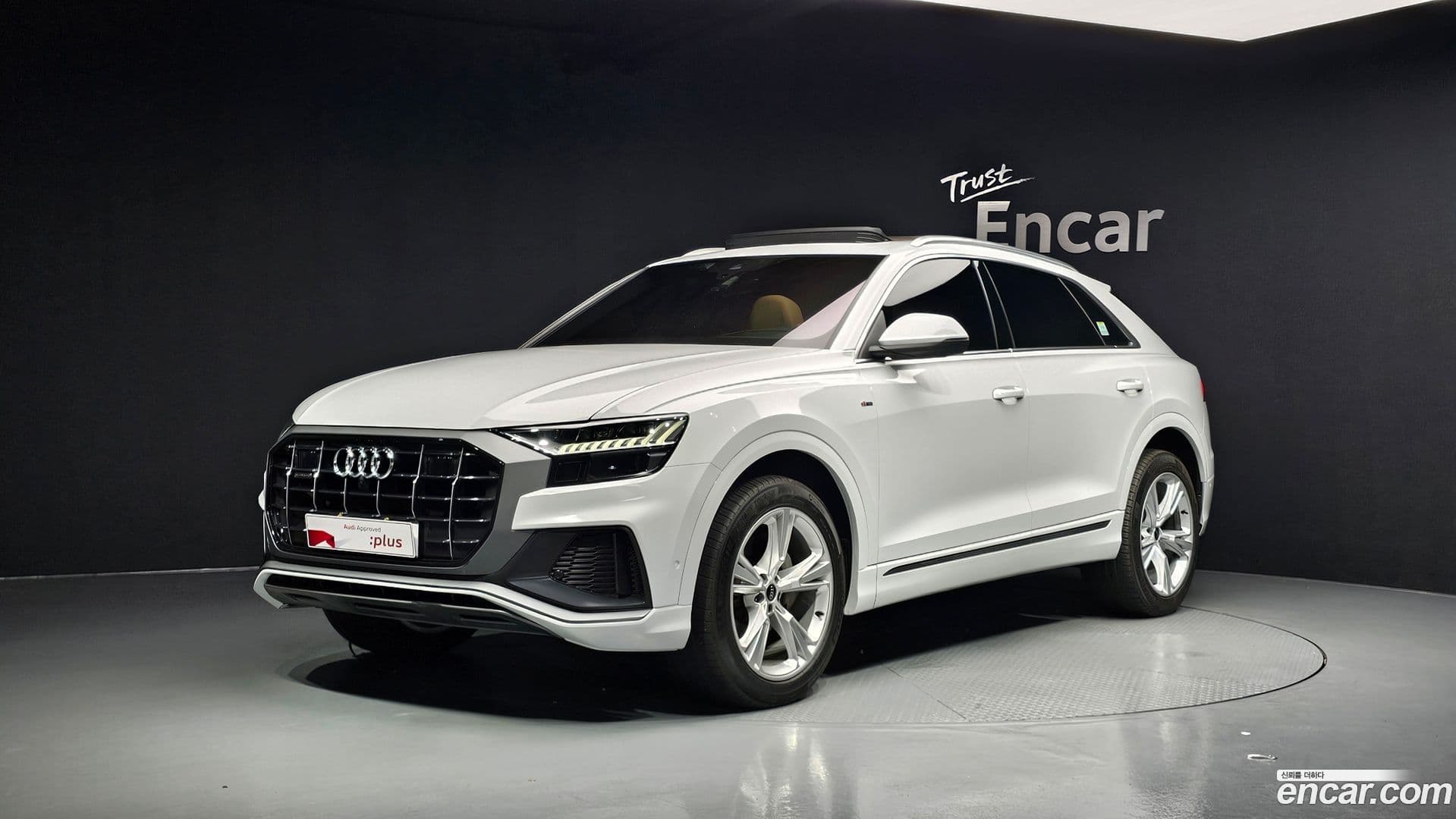 Main__Slider__Photo:Q8 Audi 2023.0-0