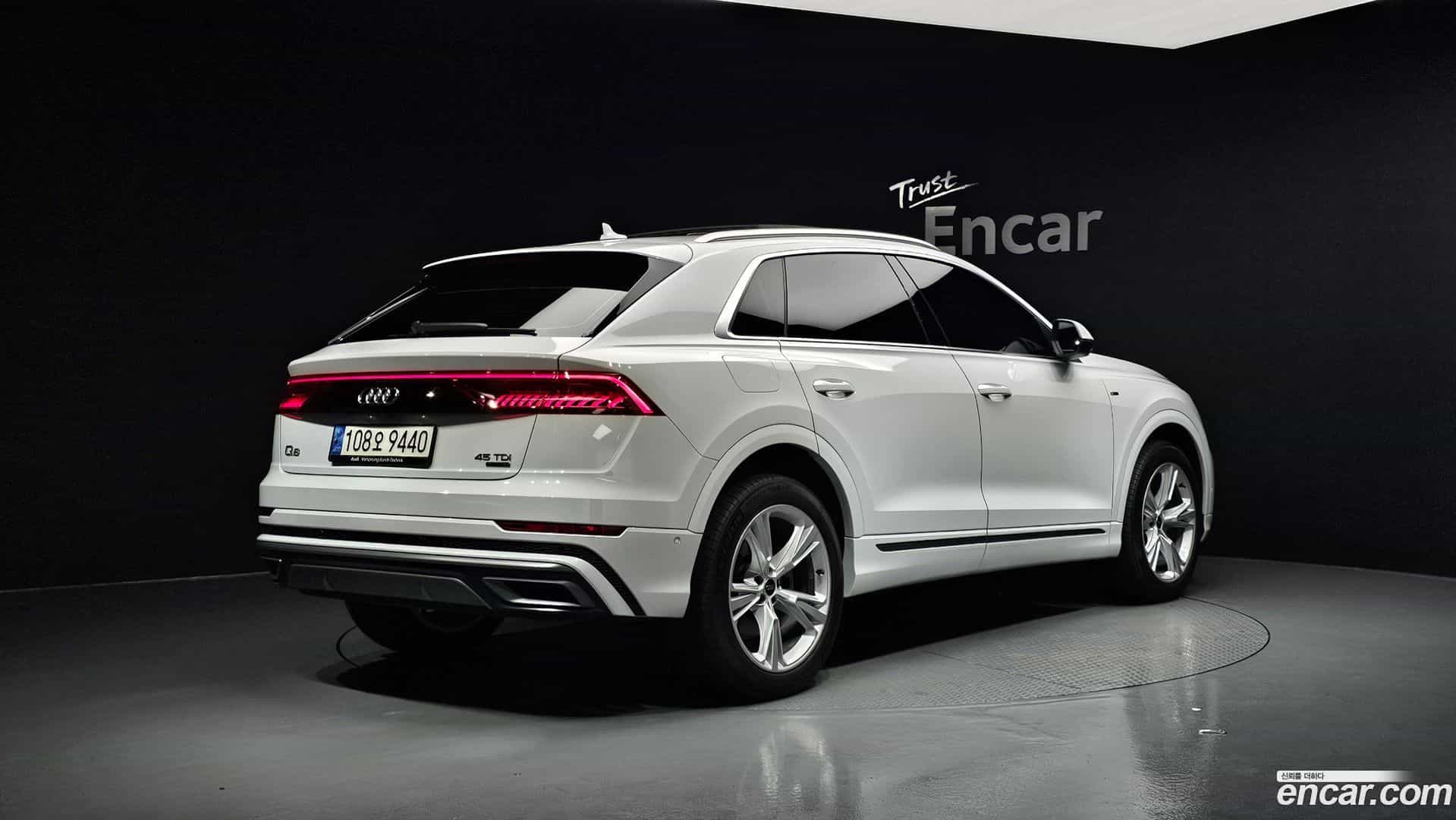 Q8 Audi 2023.0-OUTER-002