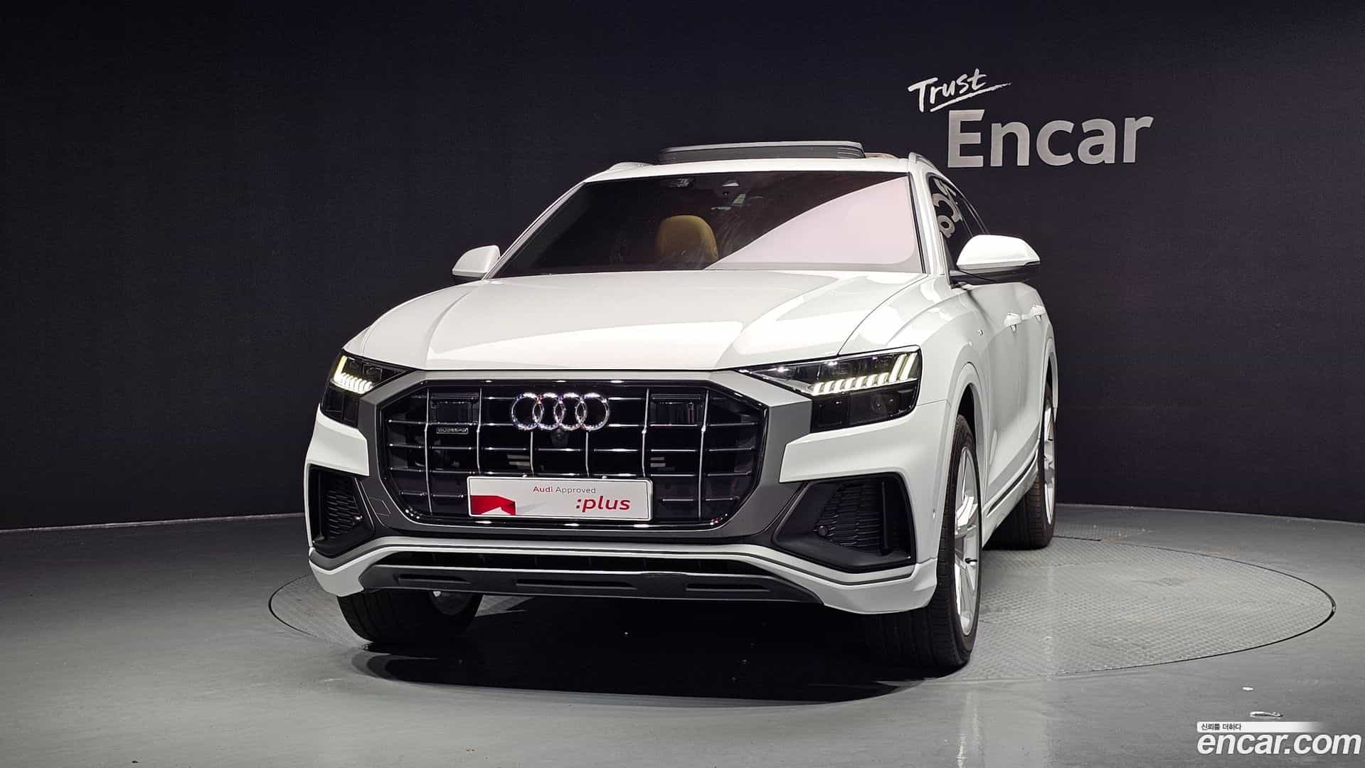 Q8 Audi 2023.0-OUTER-003