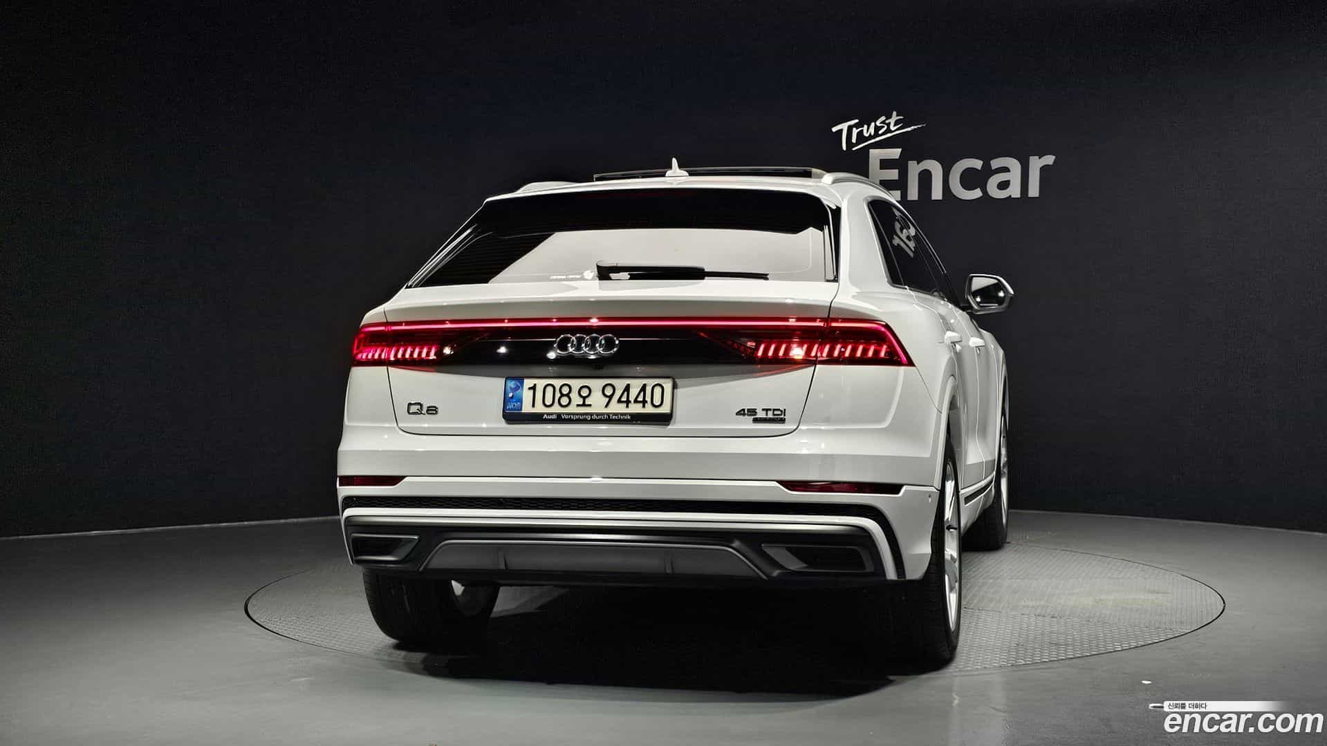 Q8 Audi 2023.0-OUTER-004