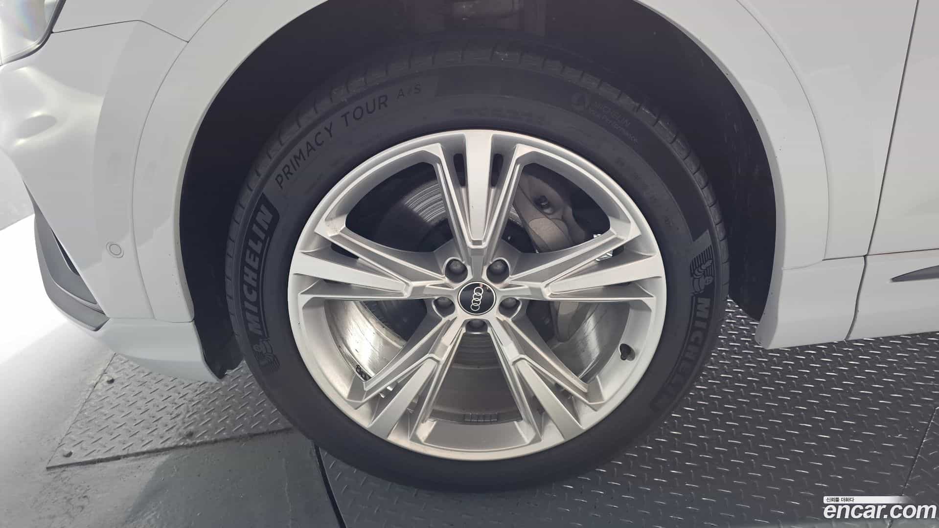 Q8 Audi 2023.0-OUTER-005