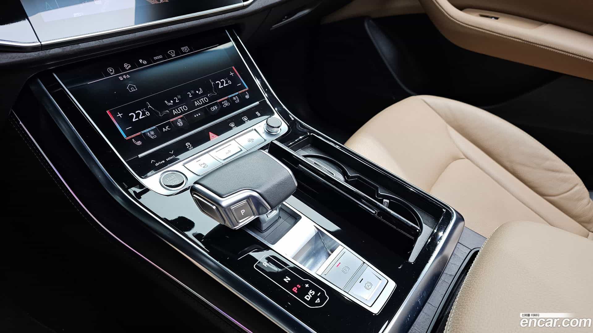 Q8 Audi 2023.0-INNER-009