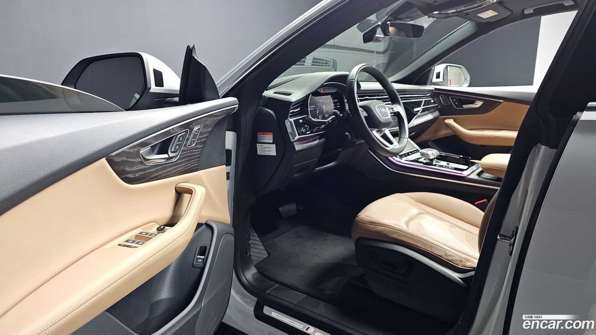Q8 Audi 2023.0-INNER-010