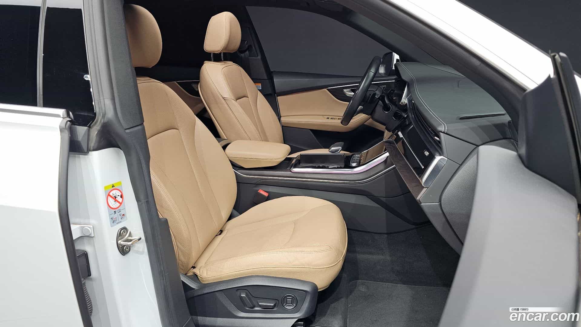 Q8 Audi 2023.0-OPTION-015