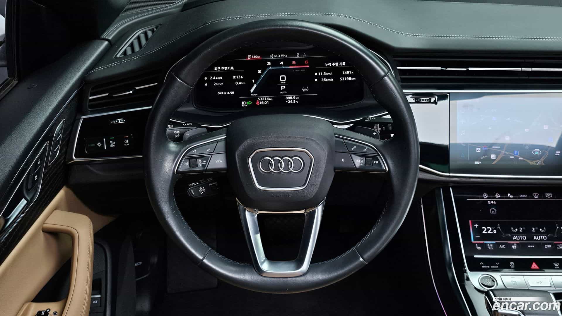 Q8 Audi 2023.0-OPTION-017