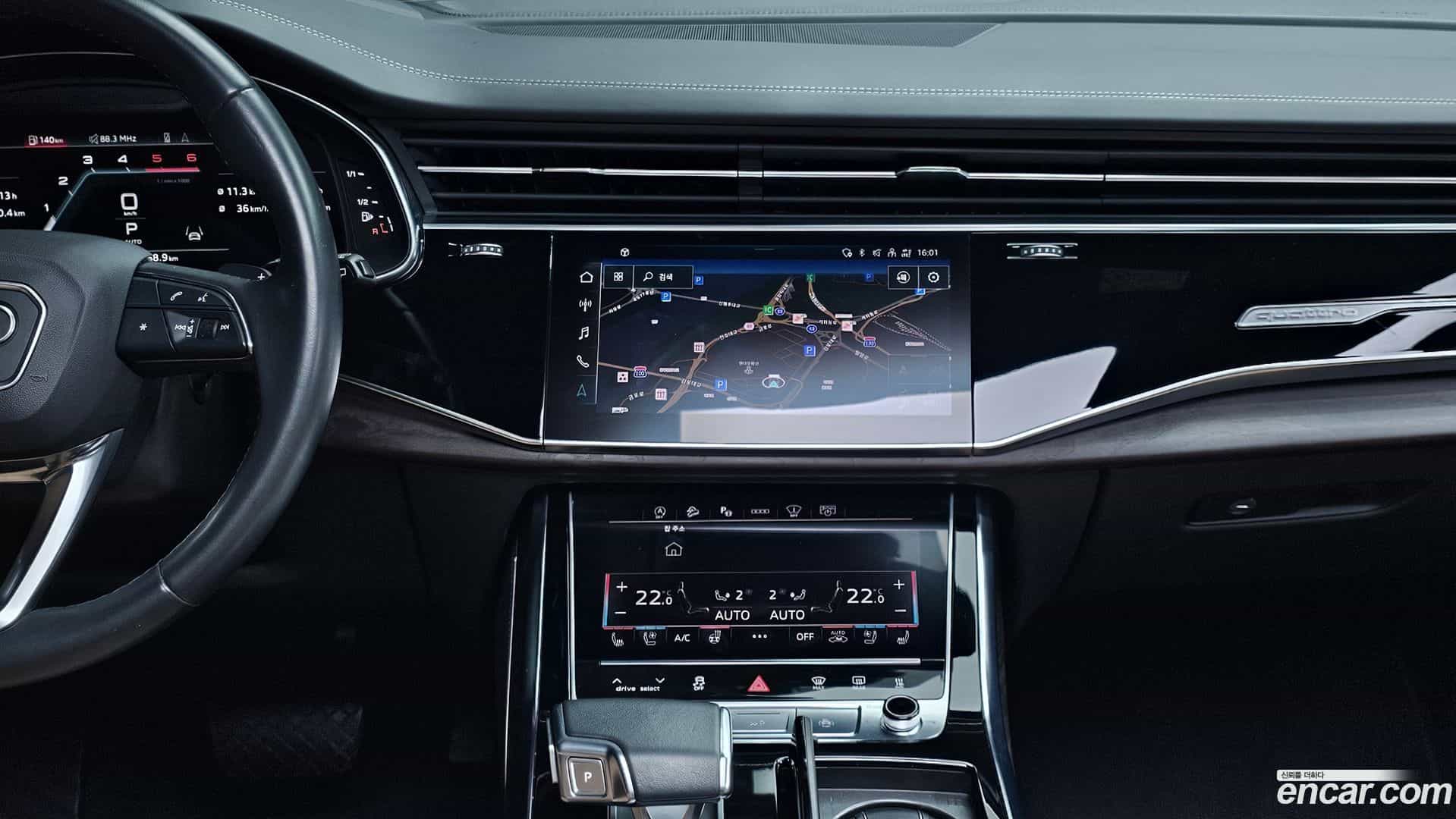 Q8 Audi 2023.0-OPTION-019