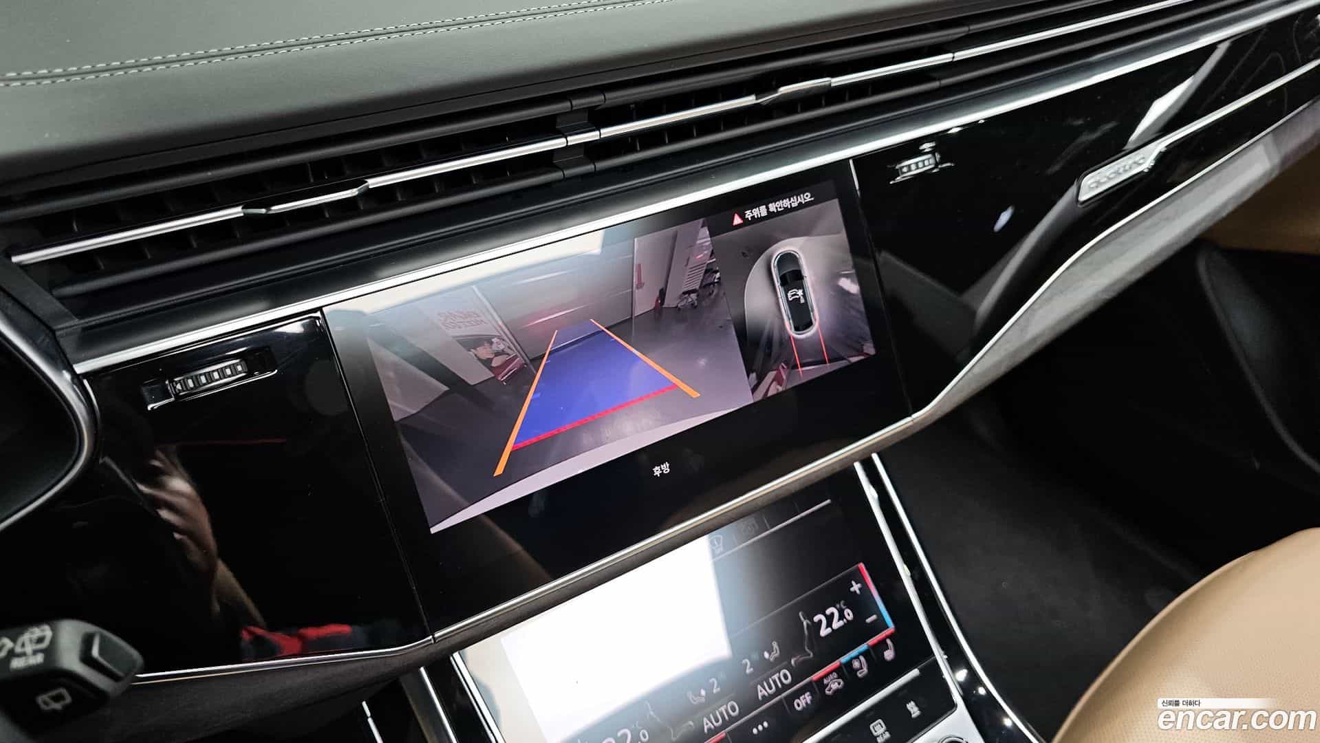 Q8 Audi 2023.0-OPTION-020