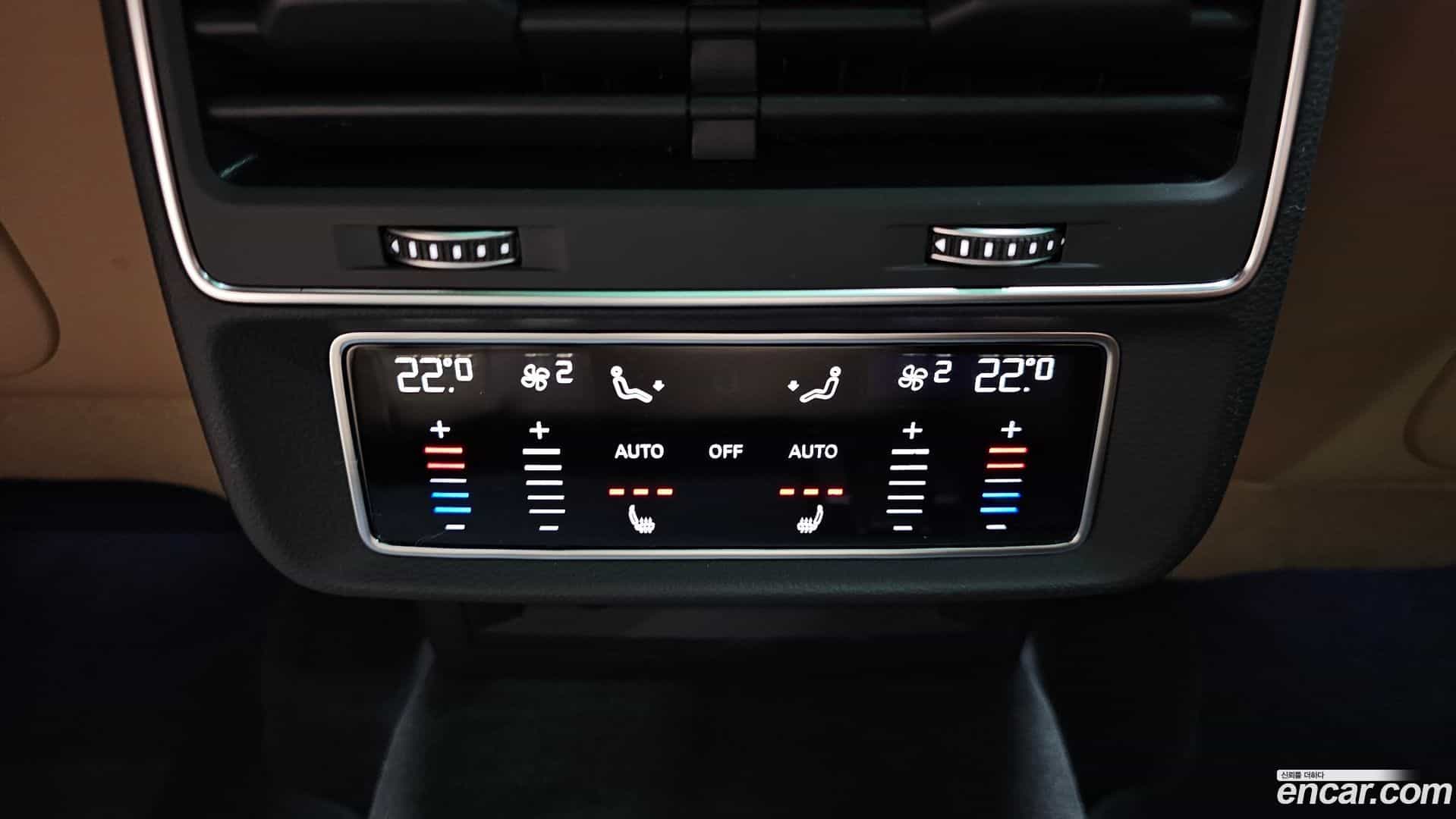 Q8 Audi 2023.0-OPTION-023