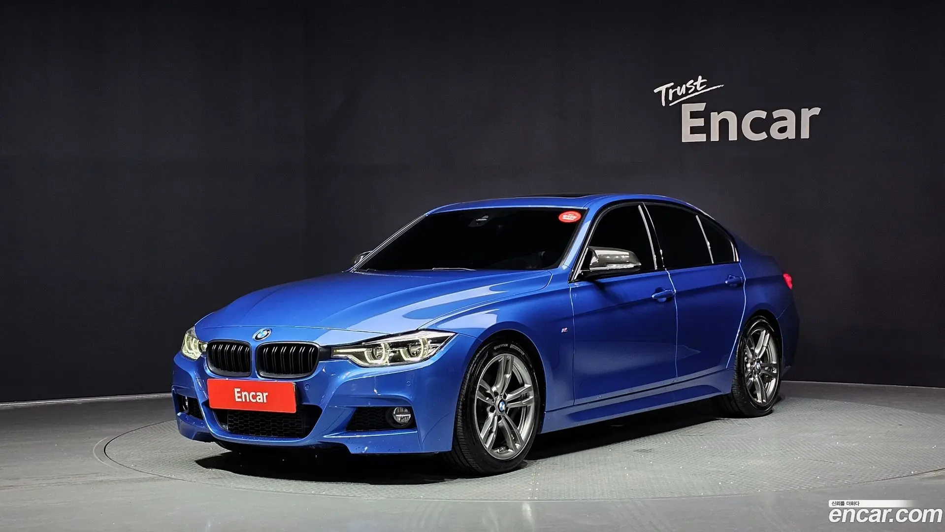Main__Slider__Photo:3-Series BMW 2018.1-0