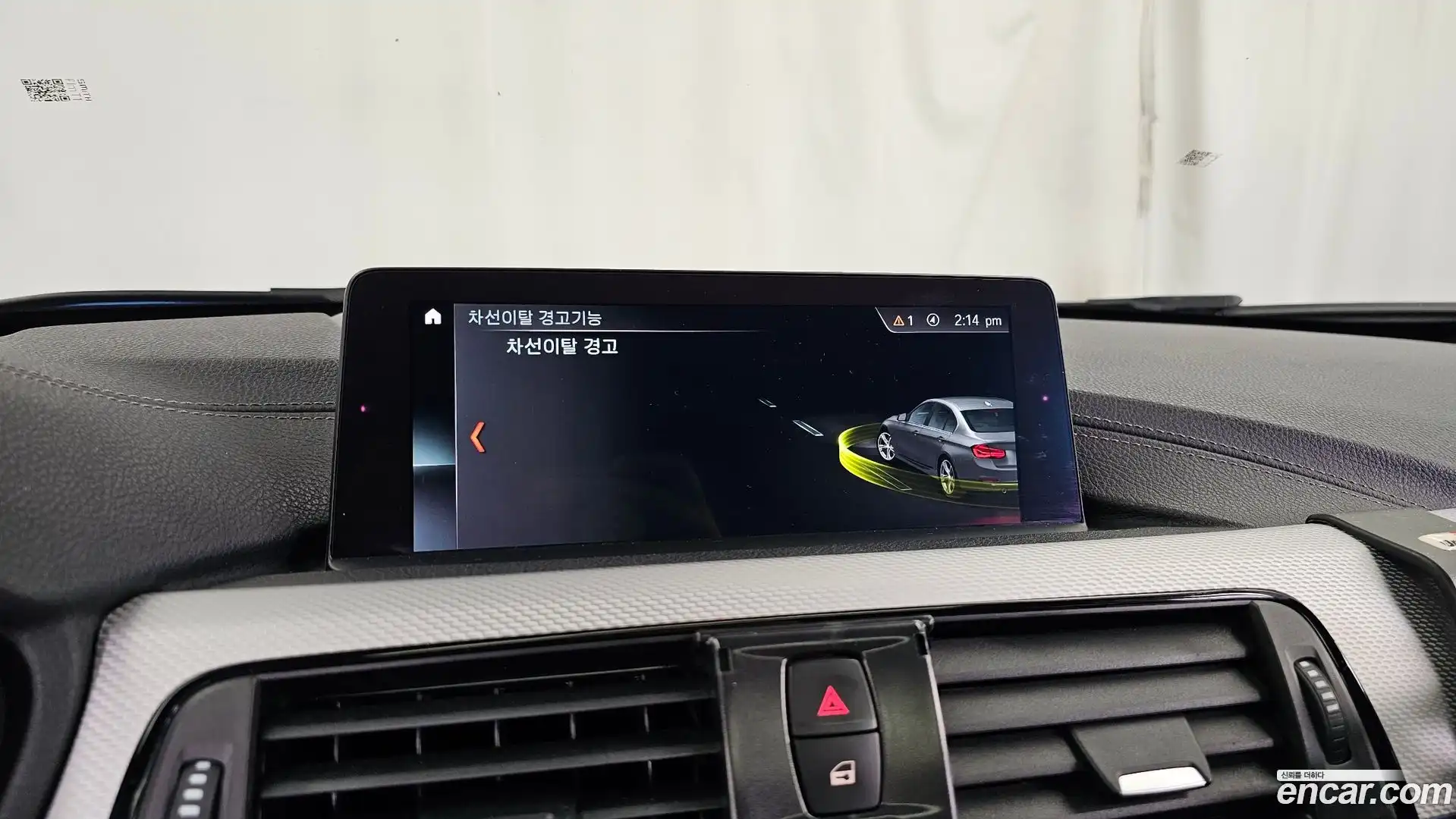 3-Series BMW 2018.1-OPTION-020