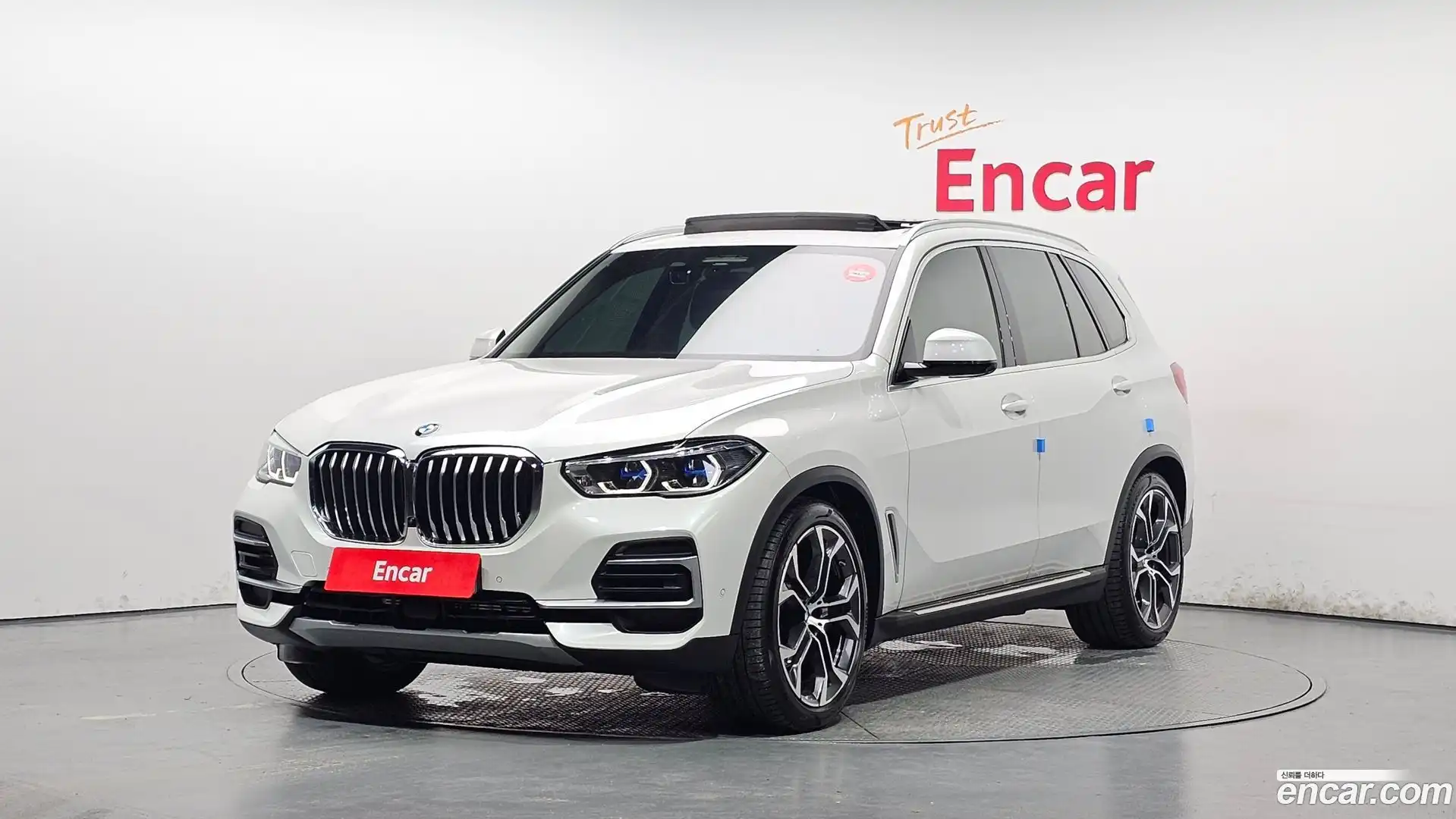 X5 BMW 2022.5-OUTER-001