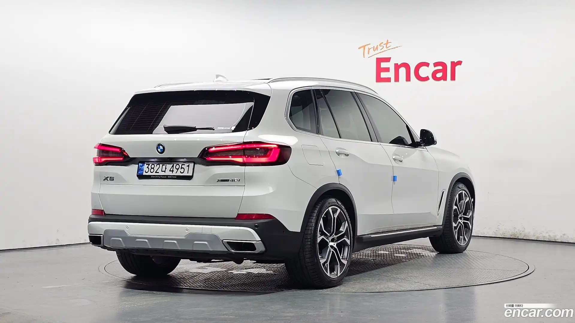 X5 BMW 2022.5-OUTER-002
