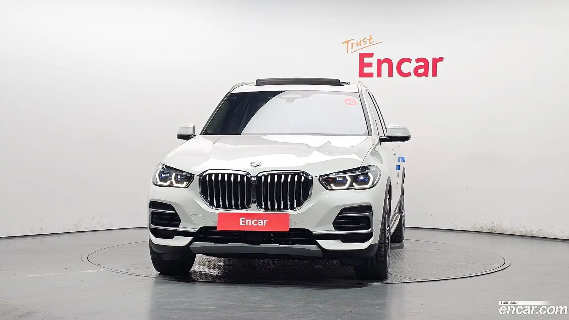 X5 BMW 2022.5-OUTER-003