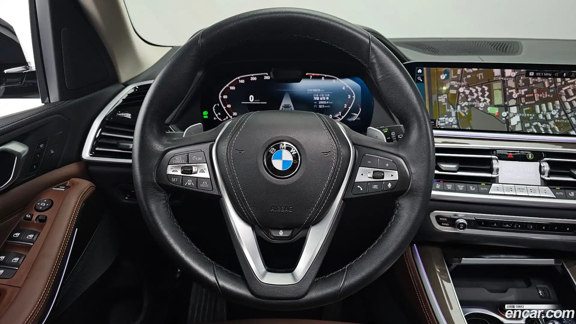 X5 BMW 2022.5-OPTION-017