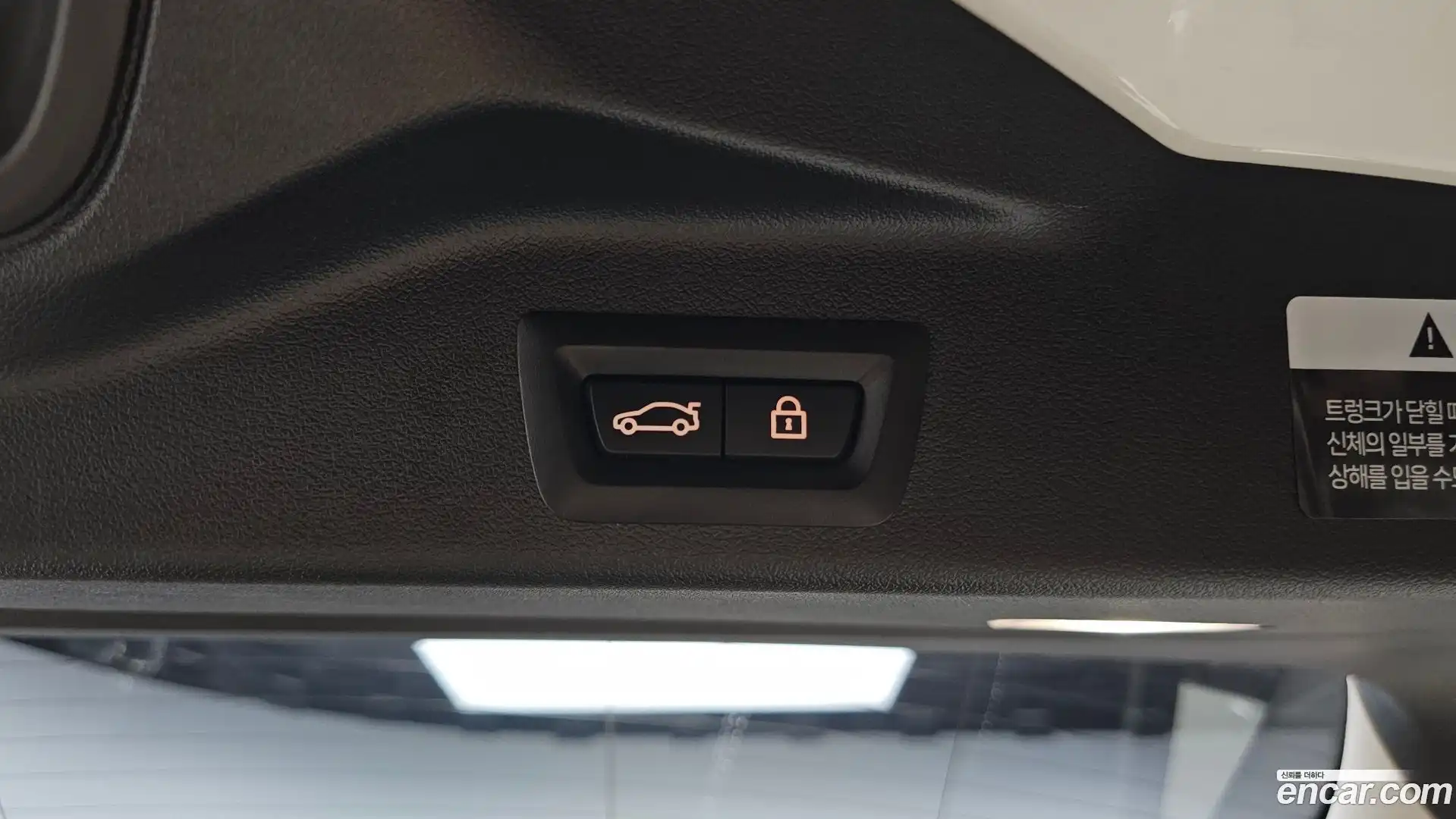 X5 BMW 2022.5-OPTION-045
