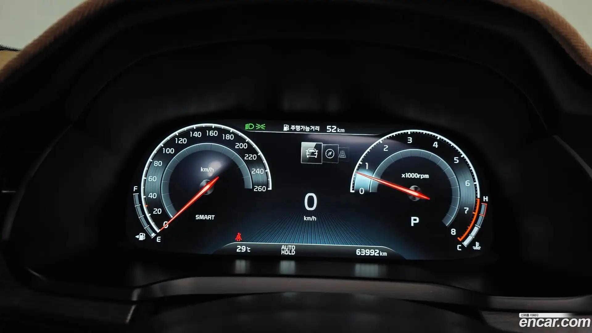 K7 Kia 2020.8-INNER-008