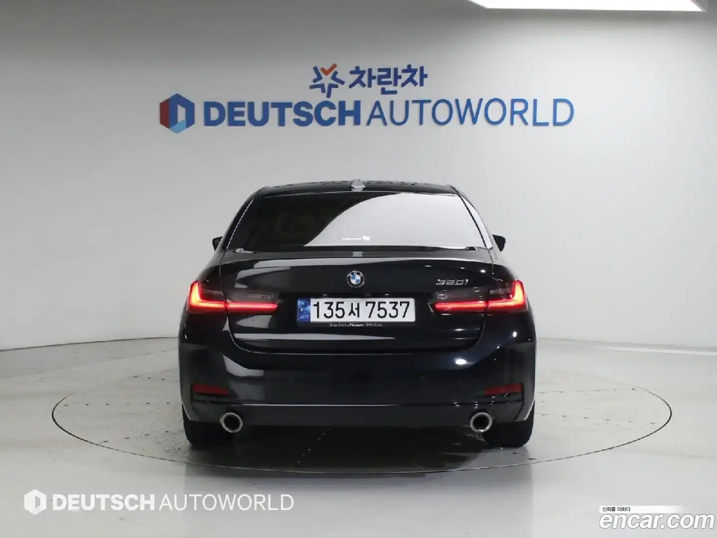 3-Series BMW 2022.11-OUTER-004