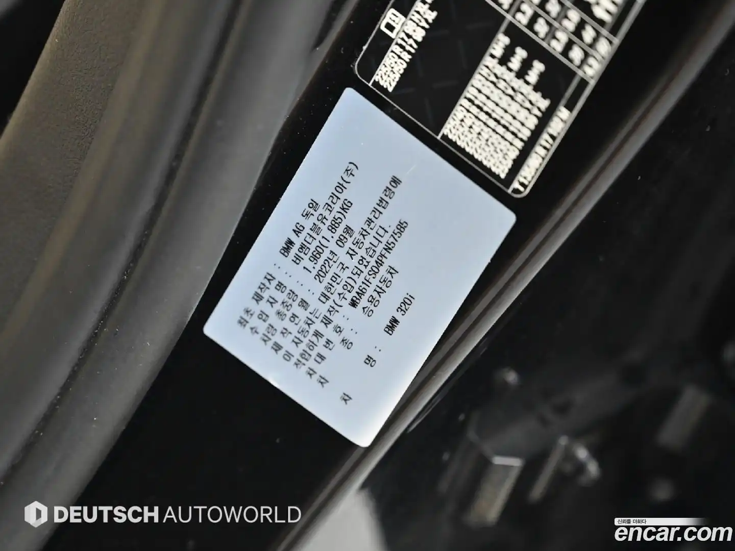 3-Series BMW 2022.11-OPTION-024
