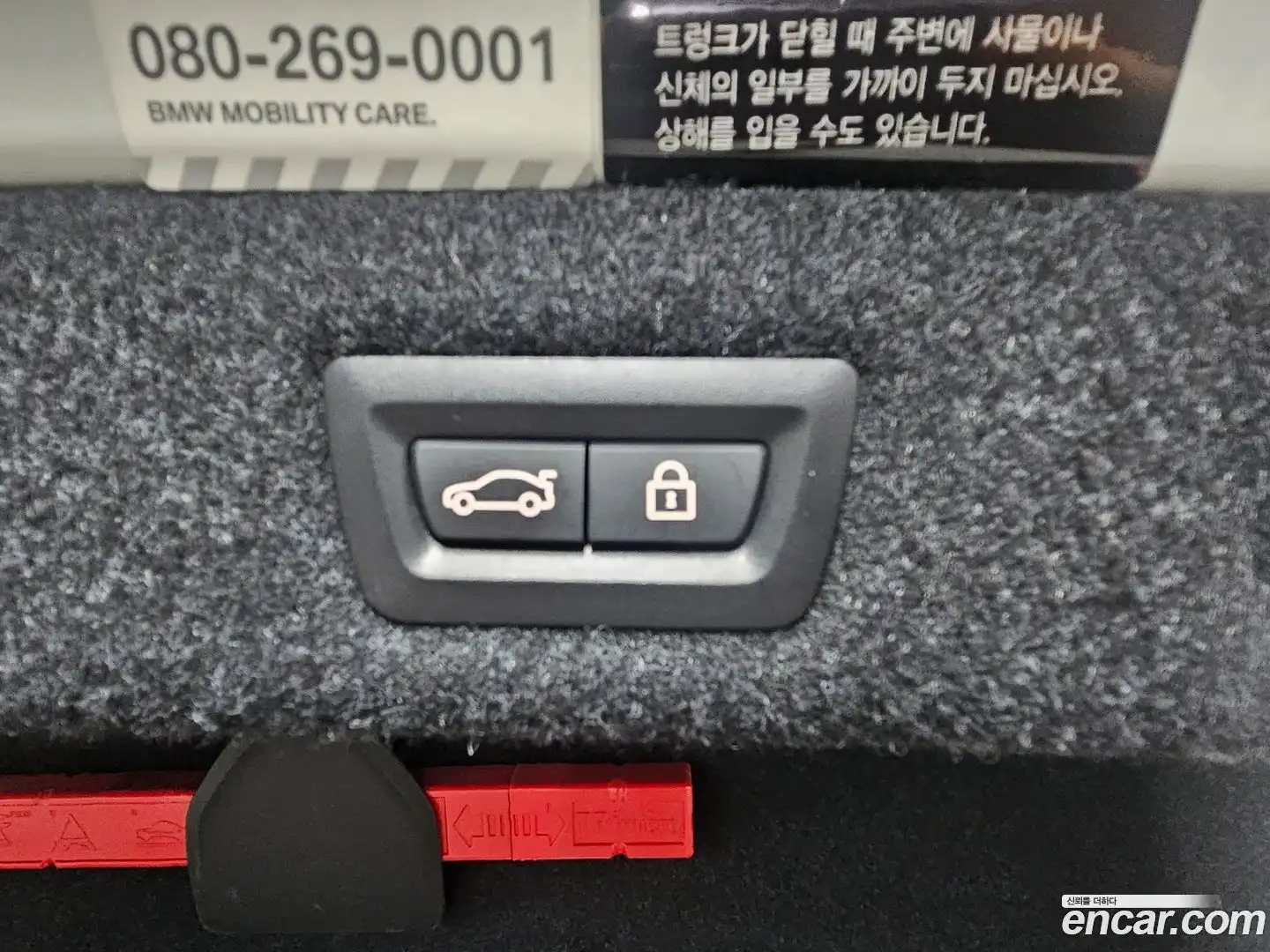 5-Series BMW 2018.4-OPTION-022