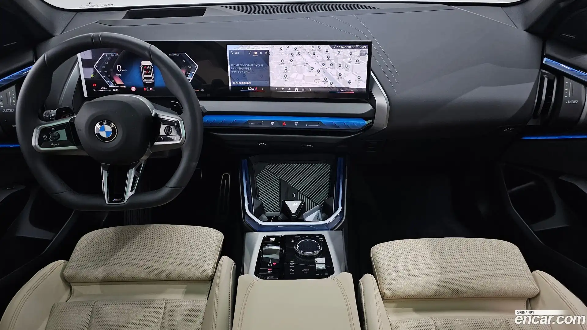 X3 BMW 2026.0-INNER-007