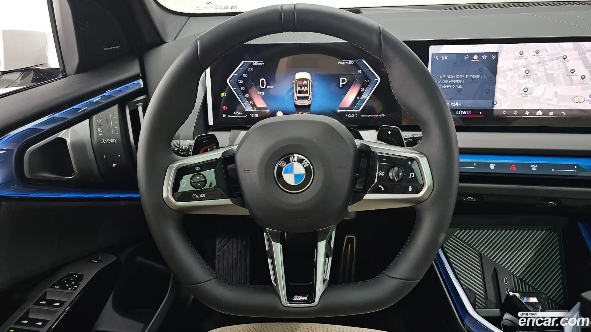 X3 BMW 2026.0-OPTION-017