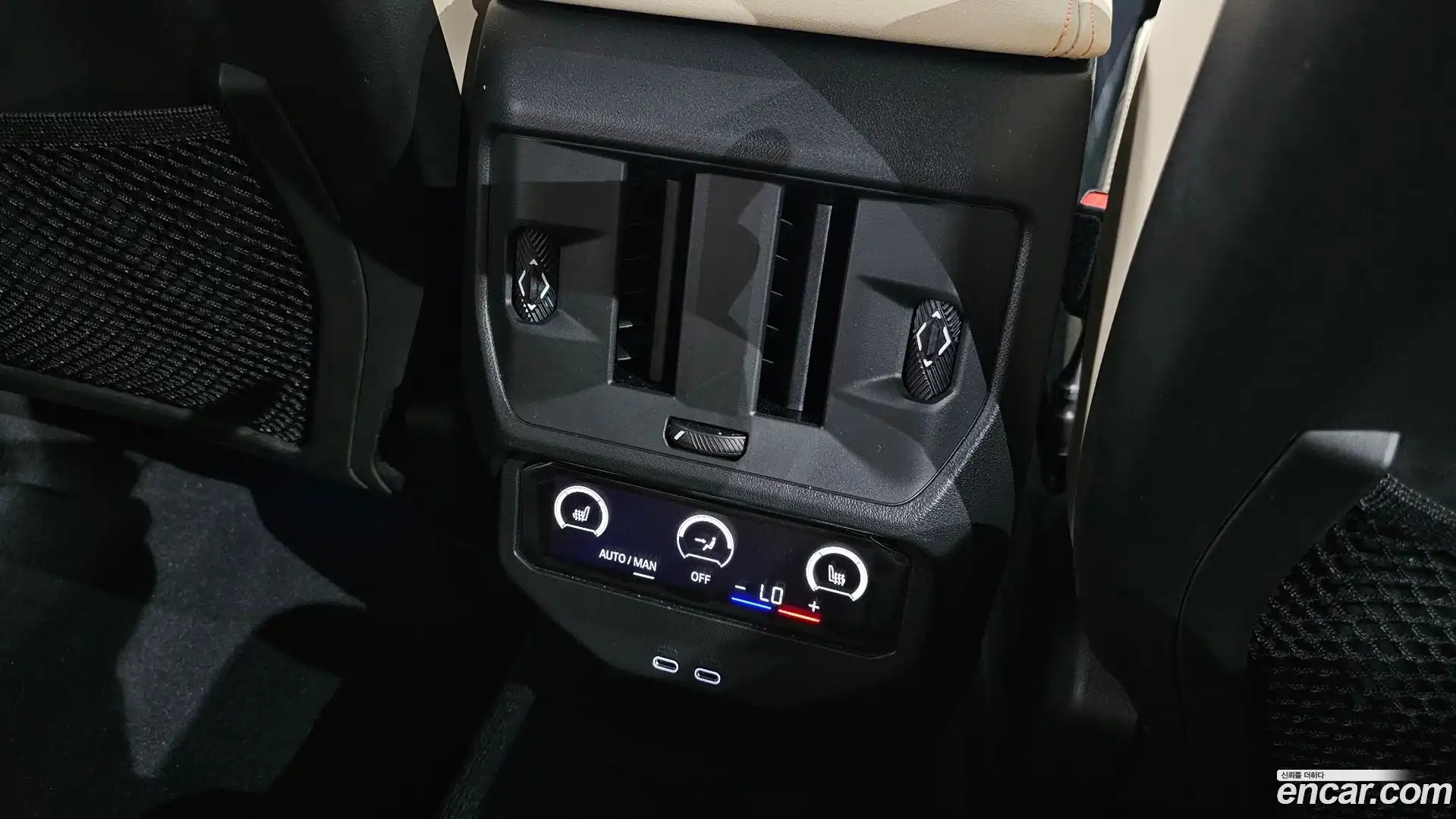 X3 BMW 2026.0-OPTION-042