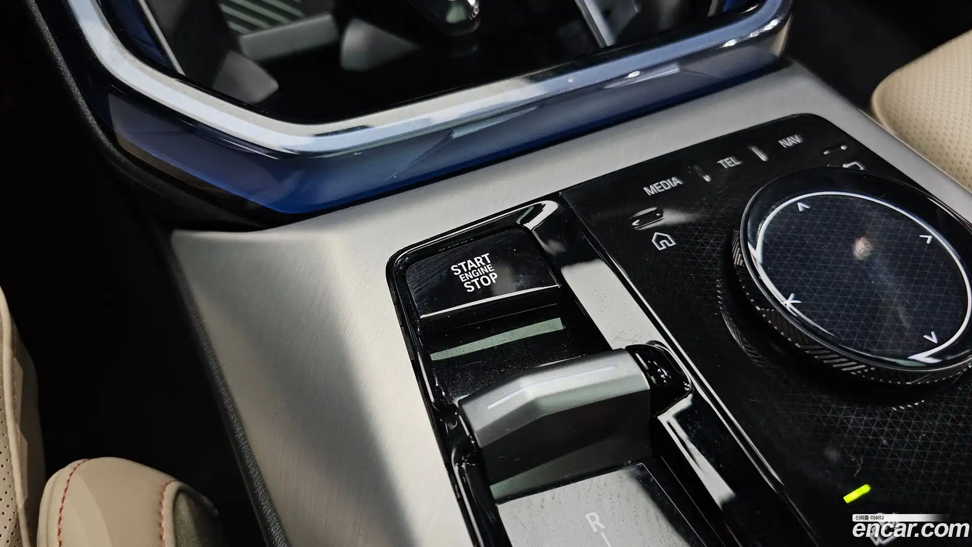 X3 BMW 2026.0-OPTION-045