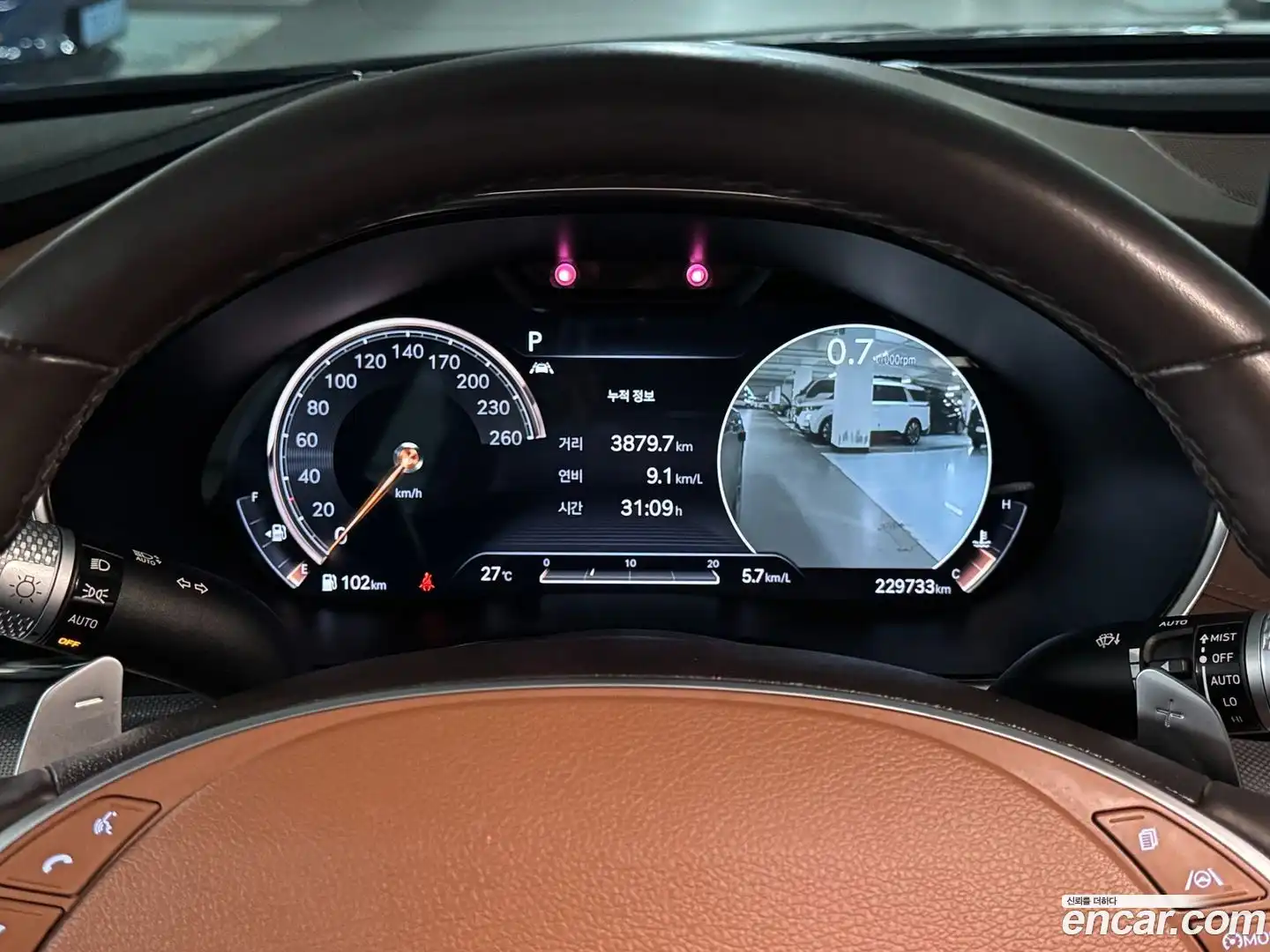 G80 Genesis 2020.9-INNER-008