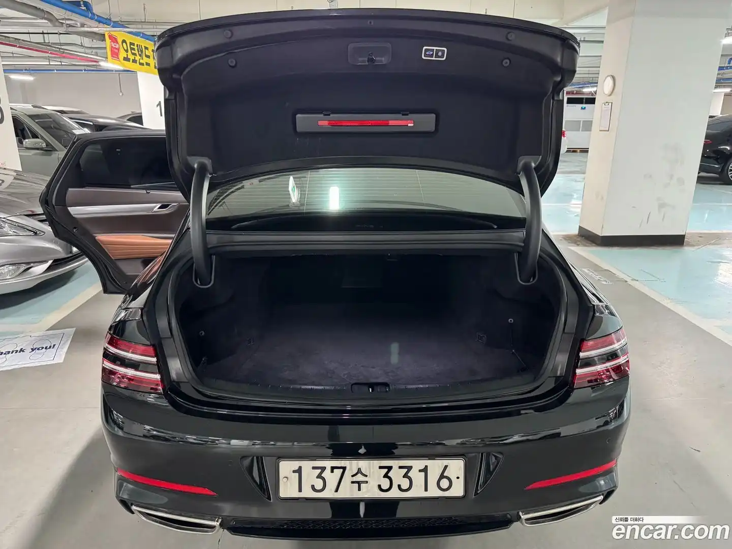 G80 Genesis 2020.9-OPTION-024